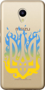 Чехол на Meizu M5 Герб v1 5258t-420 (Желтый)