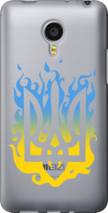 Чохол на Meizu MX4 PRO Герб v1 5258u-132 (Жовтий)