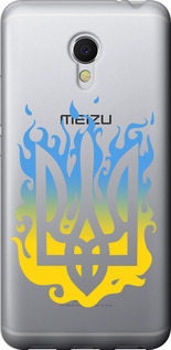 Чехол на Meizu MX6 Герб v1 5258t-259 (Желтый)