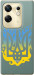 Чехол на Infinix Zero 30 4G Герб v1 5258u-3413 (Желтый)