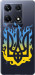 Чехол на Infinix Note 30 Pro Герб v1 5258u-3427 (Жовтий)
