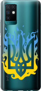 Чохол на Infinix Note 10 Герб v1 5258u-2763 (Жовтий)