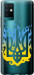 Чохол на Infinix Note 10 Герб v1 5258u-2763 (Жовтий)