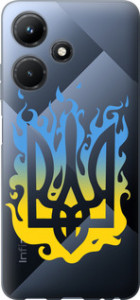 Чохол на Infinix Hot 30i Герб v1 5258u-3045 (Жовтий)
