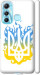 Чехол на Infinix Hot 11 Герб v1 5258m-2762 (Желтый)