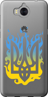 Чохол на Huawei Y5 2017 Герб v1 5258u-992 (Жовтий)