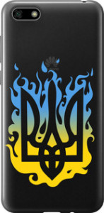 Чехол на Huawei Y5 2018 Герб v1 5258t-1500 (Желтый)