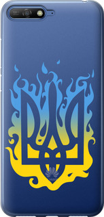 Чохол на Huawei Y6 2018 Герб v1 5258t-1637 (Жовтий)