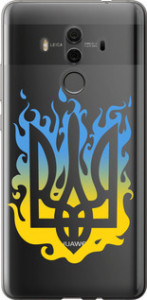 Чохол на Huawei Mate 10 Pro Герб v1 5258t-1138 (Жовтий)