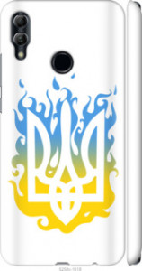 Чехол на Huawei Honor 10 Lite Герб v1 5258m-1618 (Жовтий)