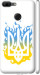 Чохол на Huawei Honor 9 Lite Герб v1 5258m-1359 (Жовтий)