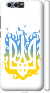 Чохол на Huawei Honor 9 Герб v1 5258m-998 (Жовтий)