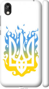 Чехол на Huawei Honor 8S Герб v1 5258m-1679 (Желтый)