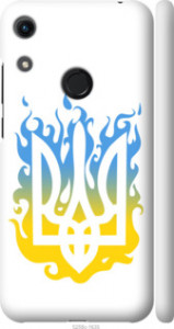 Чехол на Huawei Honor 8A Герб v1 5258m-1635 (Желтый)