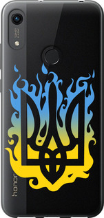 Чохол на Huawei Honor 8A Герб v1 5258t-1635 (Жовтий)