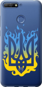 Чохол для Huawei Honor 7A Pro
