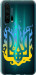 Чехол на Huawei Honor 20 Pro Герб v1 5258t-1702 (Желтый)