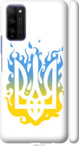 Чехол на Huawei Honor 30 Lite Герб v1 5258m-2074 (Желтый)