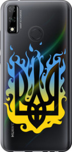 Чехол на Huawei P Smart 2020 Герб v1 5258u-2060 (Желтый)