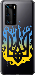 Чехол на Huawei P40 Pro Герб v1 5258u-1839 (Желтый)