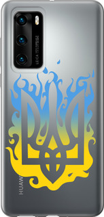 Чохол для Huawei P40 Герб v1 5258u-1840 (Жовтий)