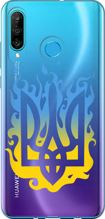 Чохол на Huawei P30 Lite Герб v1 5258u-1651 (Жовтий)