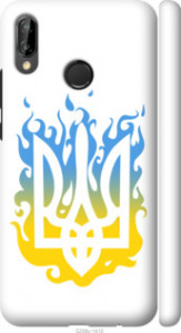 Чохол на Huawei P20 Lite Герб v1 5258m-1410 (Жовтий)
