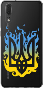Чохол на Huawei P20 Герб v1 5258u-1396 (Жовтий)