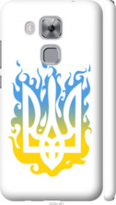 Чехол на Huawei Nova Plus Герб v1 5258m-961 (Жовтий)