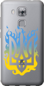 Чехол на Huawei Nova Plus Герб v1 5258u-961 (Желтый)