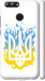 Чехол на Huawei Nova 2 Герб v1 5258m-1021 (Желтый)