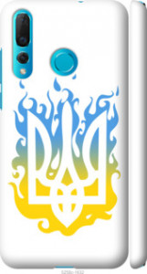 Чохол на Huawei Nova 4 Герб v1 5258m-1632 (Жовтий)