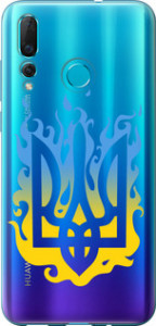 Чехол на Huawei Nova 4 Герб v1 5258u-1632 (Жовтий)