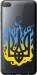 Чехол на HTC Desire 12 Plus Герб v1 5258u-1485 (Желтый)