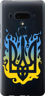 Чехол на HTC U12 Plus Герб v1 5258u-1712 (Желтый)