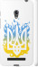 Чехол на Asus Zenfone 5 Герб v1 5258m-81 (Желтый)