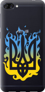 Чехол на Asus ZenFone 4 Max ZC520KL Герб v1 5258u-1242 (Желтый)