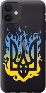 Чехол на iPhone 12 Mini Герб v1 5258u-2071 (Желтый)