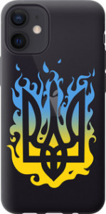 Чехол на iPhone 12 Mini Герб v1 5258u-2071 (Желтый)
