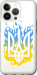 Чехол на iPhone 13 Pro Герб v1 5258t-2372 (Желтый)