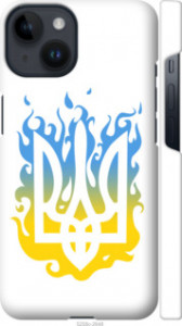 Чохол на iPhone 14 Герб v1 5258m-2648 (Жовтий)