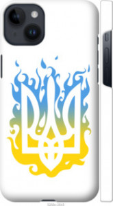 Чехол на iPhone 14 Plus Герб v1 5258m-2645 (Желтый)