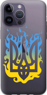 Чехол на iPhone 14 Pro Max Герб v1 5258u-2667 (Желтый)
