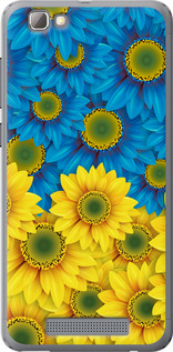 Чохол на ZTE A610 Жовто-блакитні квіти 1048u-433 (Жовтий)