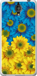 Чехол на Xiaomi Mi4 Жёлто-голубые цветы 1048t-163 (Желтый)