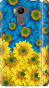 Чохол для Xiaomi Redmi 4 Pro