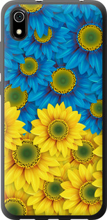 Чохол на Xiaomi Redmi 7A Жовто-блакитні квіти 1048t-1716 (Жовтий)