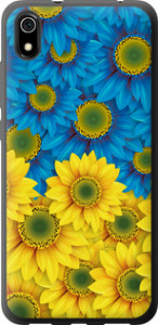 Чохол на Xiaomi Redmi 7A Жовто-блакитні квіти 1048u-1716 (Жовтий)
