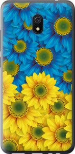 Чохол на Xiaomi Redmi 8A Жовто-блакитні квіти 1048u-1794 (Жовтий)