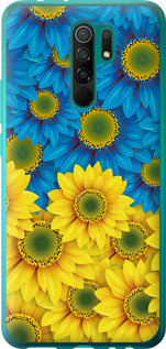 Чехол на Xiaomi Redmi 9 Жёлто-голубые цветы 1048u-2019 (Желтый)